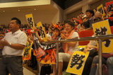 DSC01382.JPG