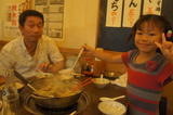DSC01382.JPG
