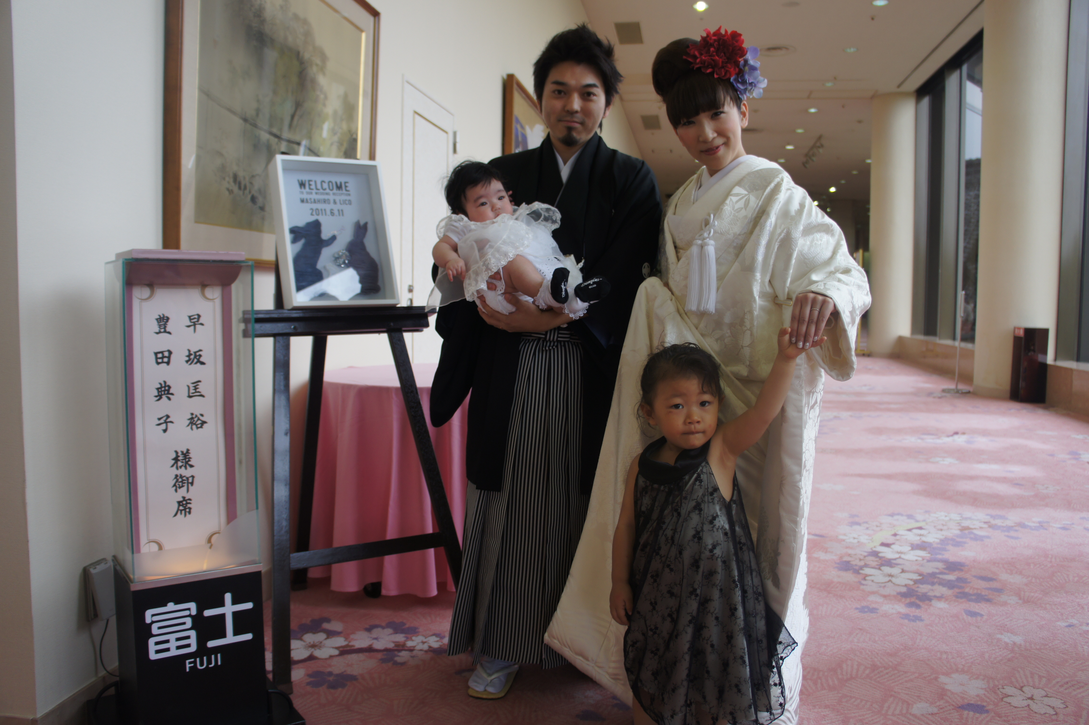 リコ先生結婚式 明治記念館 土井二美オフィシャルブログ