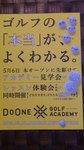 DSC_2257.jpg