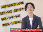 2215673beda2694f9fce6966dfc98202.png