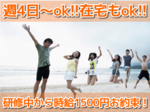 d7e79c9a4c31beda1e122be0ee5e2da4.png