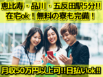 a3643adafaf90499402797814a567e4c.png