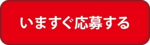 e5bf9ce58b9fe3839ce382bfe383b3.png